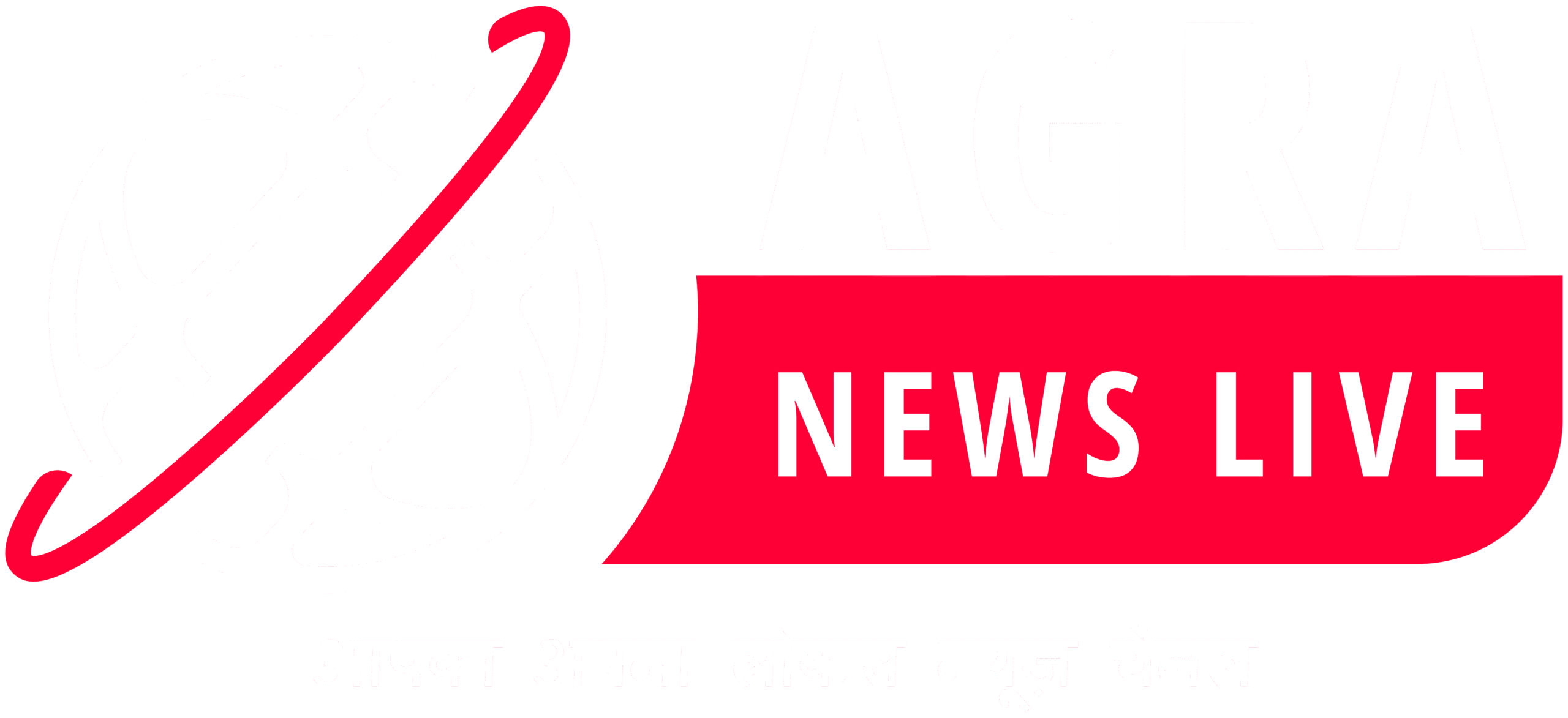Agra Live News
