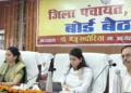 agra live news