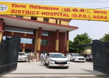 agra live news