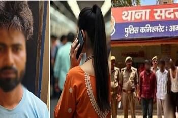 पहले काटे हाथ, फिर गला… मौसेरी बहन के आशिक को दी दर्दनाक मौत, ताकि कोई और न देख सके उसका चेहरा!