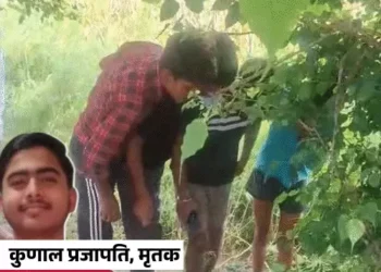 Agra News: आगरा के छात्र की दोस्त ने की हत्या, शव कुएं में फेंका; CCTV और कॉल डिटेल्स ने खोला राज